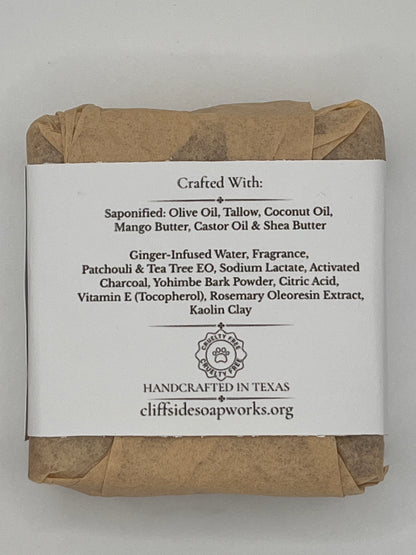 Wimberley, Texas - Mt. Baldy Bar Soap